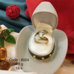 Tolue Yase Sepahan Co. Ring