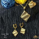 Tolue Yase Sepahan Co. Set
