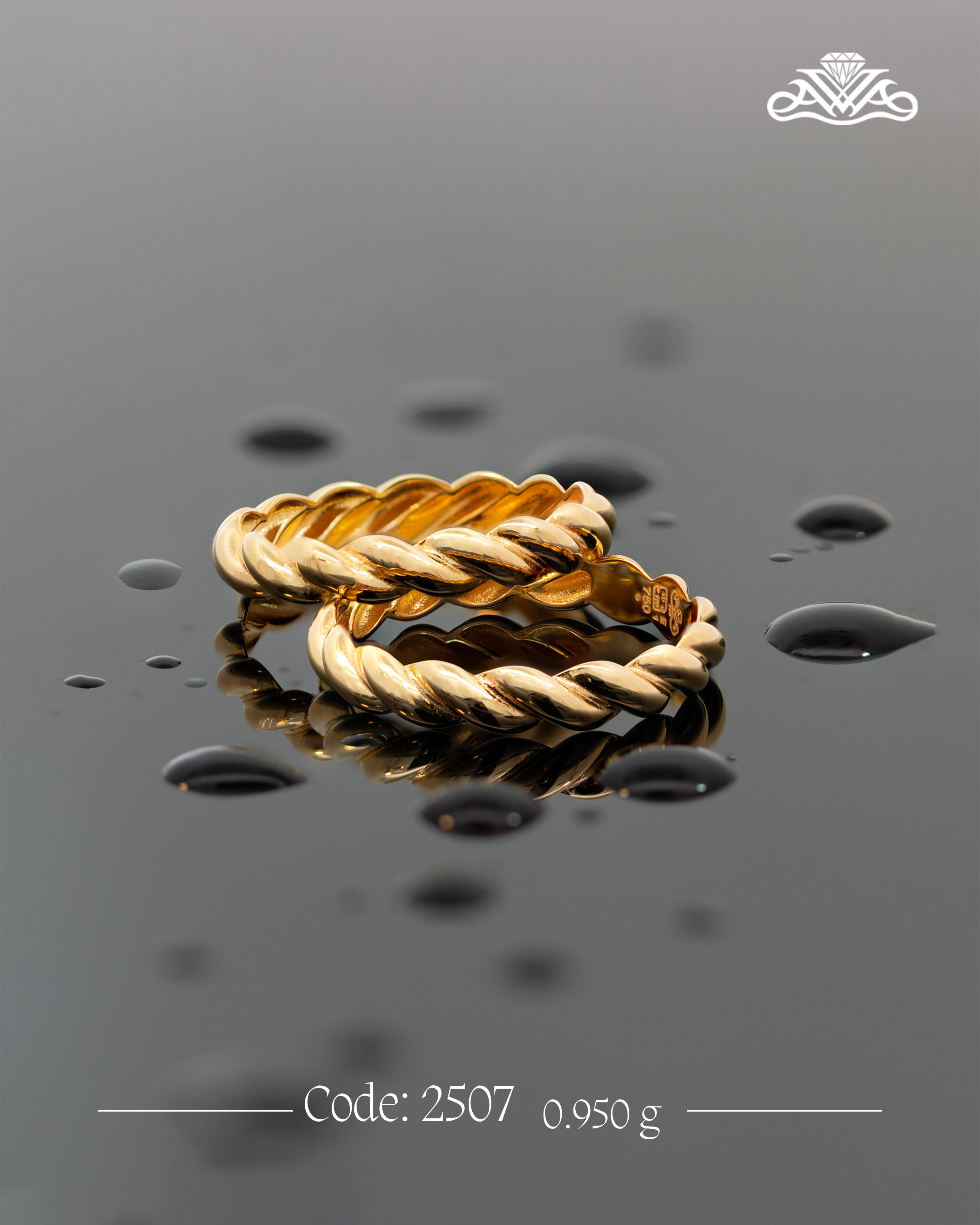 کد۲۵۰۷